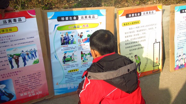 安全教育活动2 (1).JPG
