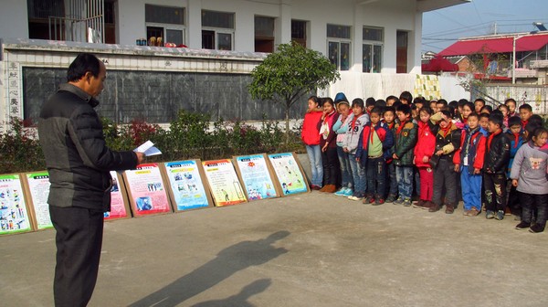 安全教育活动2 (2).JPG