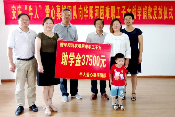 IMG_20160824_121234346 - 副本.jpg