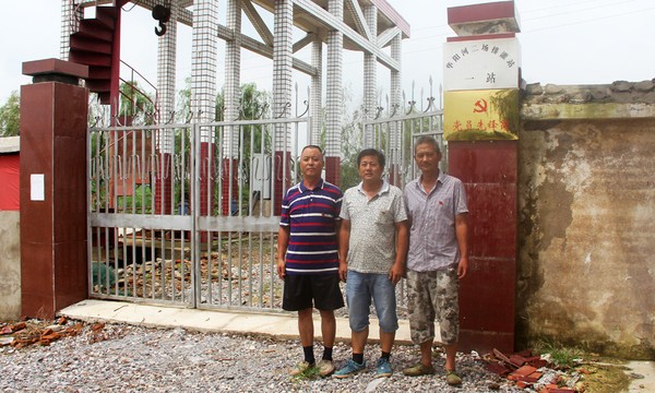 IMG_3191 - 副本.JPG