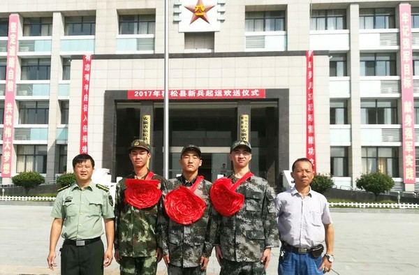 参军.jpg