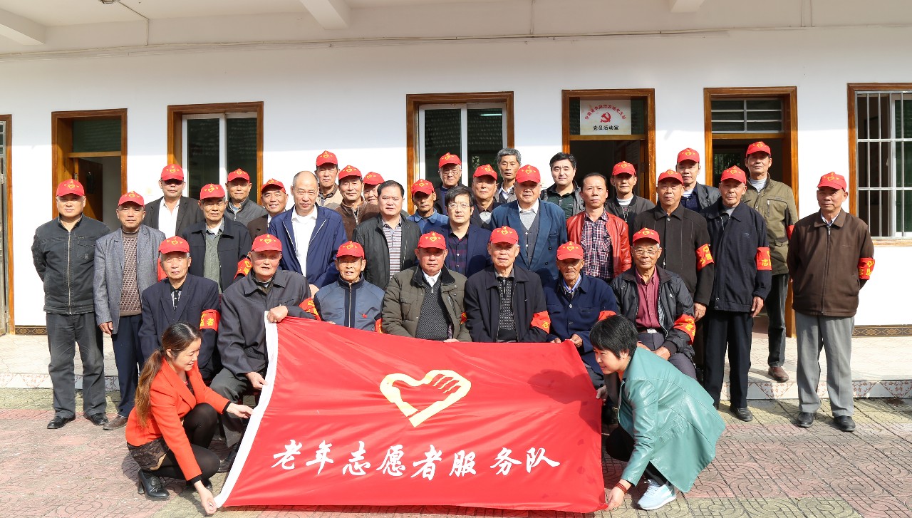 共度重阳.JPG