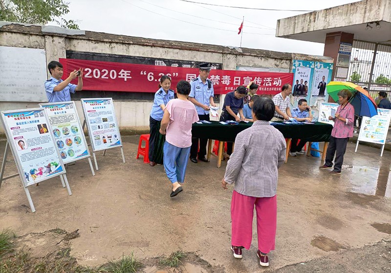 6.23日禁毒日宣传活动现场 (999).jpg
