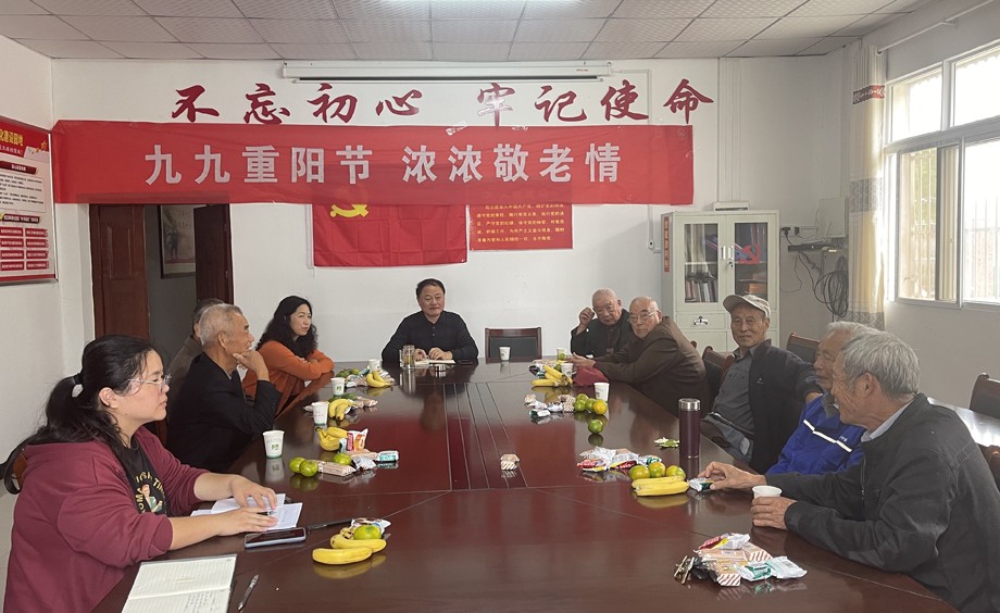 10.14二场社区开展“重阳敬老”系列活动1.jpg