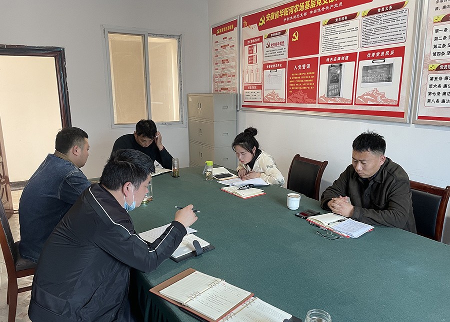 4月6日,营销公司,致敬缅怀,砥砺前行 营销公司党支部这样过党组织生活1.jpg