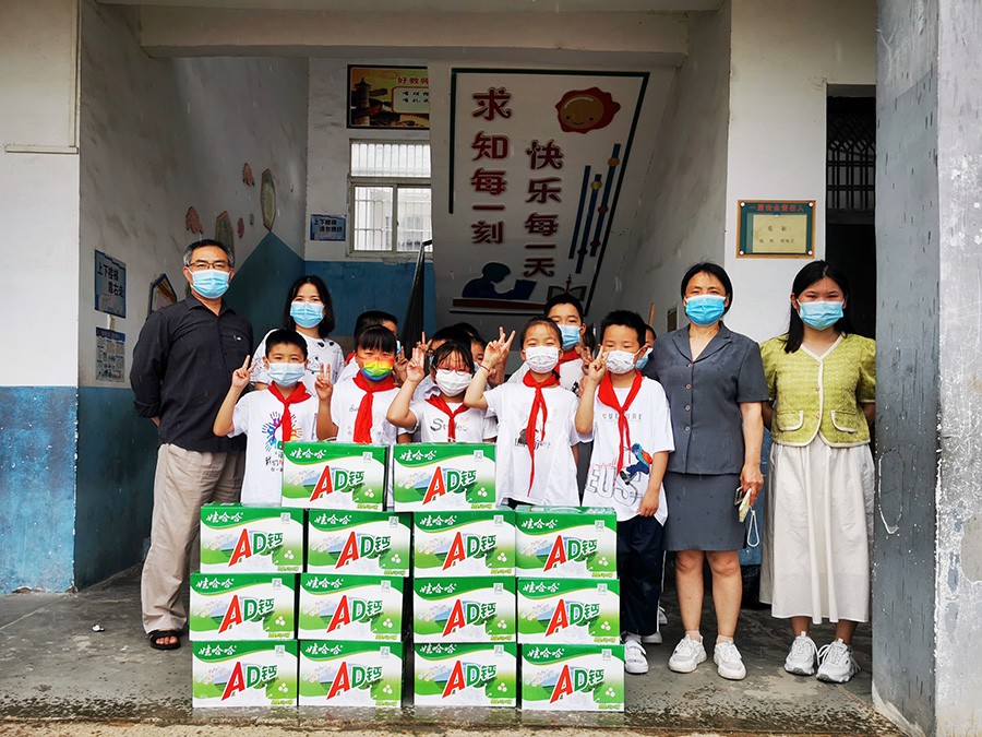 20220601 六一慰问图片.jpg